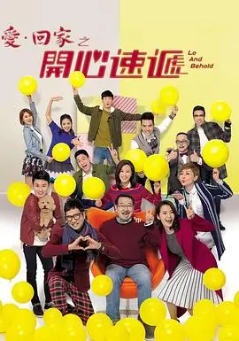 繁花本版推荐配图